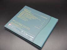 Amazon | ESOTERIC SACDバルビロール／マーラー：交響曲第5番