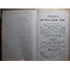  Zeitschrift des Allgemeinen Österreichischen Apotheker-Vereines. 13. Jahrgang 1875