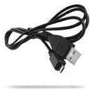 Preisvergleich Produktbild Logitech H800 USB-Ladekabel