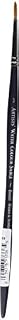 Winsor and Newton Artists Watercolour Sable Brush Round Size 3