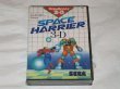 Space Harrier 3-D (Sega Master System 3-D Cartridge)