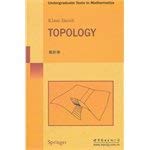 Topology 7510040647 Book Cover