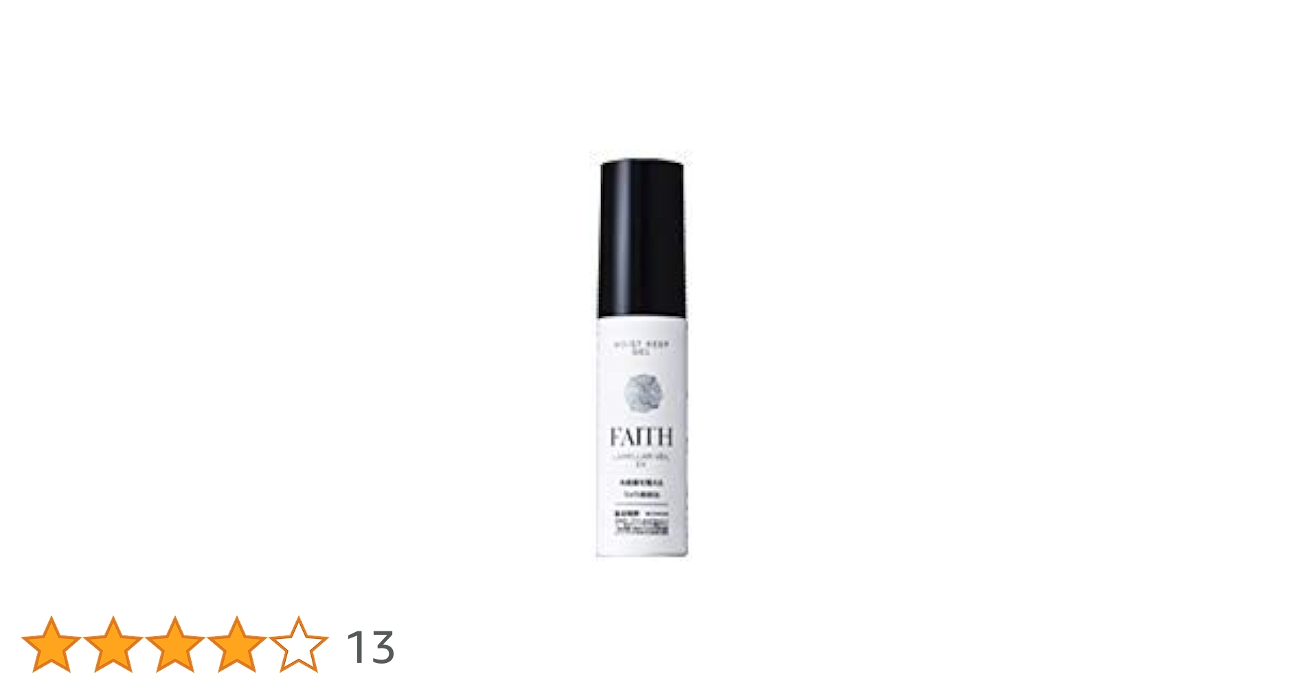 FAITH ラメラベールEX モイストキープ ゲル 30g Amazon | フェース ラメラベールEX モイストキープ ゲル30g