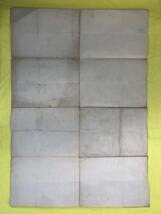 Amazon.co.jp: BM303イ○古地図 豊橋及其近郊 愛知県 昭和6年 2万分の1