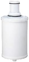 Amazon | アムウェイ eSpring 浄水器 II用 交換用カートリッジamway