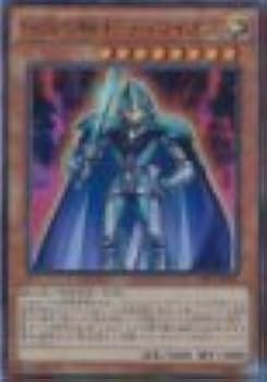 Amazon.co.jp: 遊戯王カード CPL1-JP001 伝説の騎士
