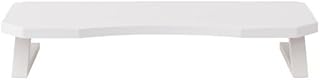 Nitori Gaming Monitor Stand GM007 White NITORI 6201914