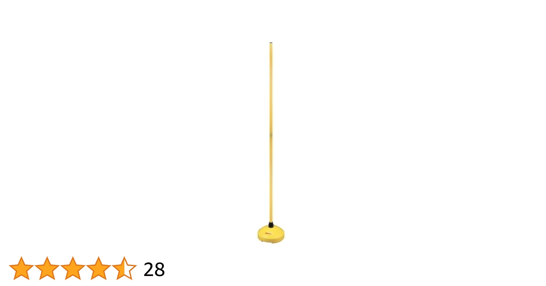 Amazon | ミカサ(MIKASA) トレーニングポール1本セット TH-1 黄