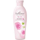 Enchanteur 24H Moist Romantic Perfumed Body Lotion 220ml - keeps your skin skily smooth and leaves you creating a scentful impression