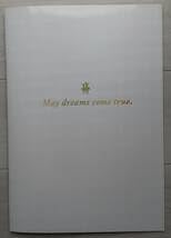 Amazon.co.jp: Wink（鈴木早智子 相田翔子） 2曲入りCD＋DVD付き