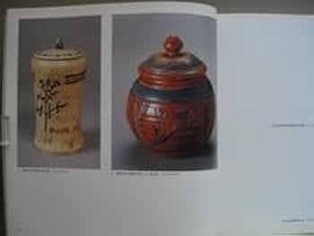 富本憲吉　作品集　人間国宝　陶芸　図録　白磁　色絵　金銀彩　染付　potter maxresdefault.jpg?sqp=-