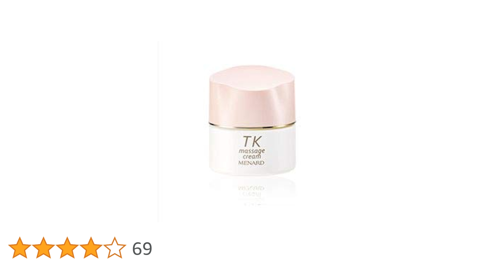Amazon | メナード MENARD TK マッサージクリーム 80g | MENARD