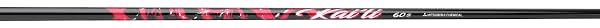 Left Handed New TaylorMade Stealth 2 Plus #3-15 Fairway, Kai'li Regular Flex