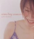 someday somewhere 歌詞