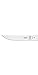 Mercer Culinary M21922 Genesis 5-Inch Non-Serrated Steak Knife,Black