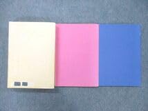 Amazon.co.jp: UK26-026 平岡塾 上級英文法発音・アクセント