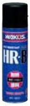 ワコーズ HR-B 耐熱塗料 ブラック A363 380ml A363 [HTRC3]