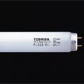 TOSHIBA FL30S-BL 30W 捕虫器用蛍光ランプ　 18本 Amazon | 東芝 捕虫器用蛍光ランプ(ケミカルランプ) 直管スタータ形 30