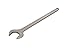 GEDORE 894 125 Single open ended spanner 125 mm