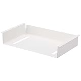 山崎実業(Yamazaki) テーブル下 収納ラック ホワイト 約W44XD25XH7.2cm タワー ティッシュ リモコン 一括収納 5481