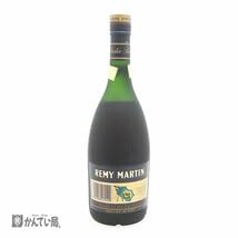 Amazon.co.jp: 古酒 未開栓 REMY MARTIN FINE CHAMPAGNE COGNAC レミー