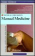 Buy Checklist Manual Medicine: Medical Checklists — BookShops.in