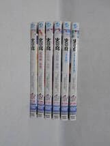 Amazon.co.jp: DVD 火の鳥 黎明編 前編 後編 復活編 異形編 太陽編
