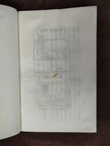 Amazon.co.jp: 行之行台子伝書真之行台子伝書2冊セット全初版