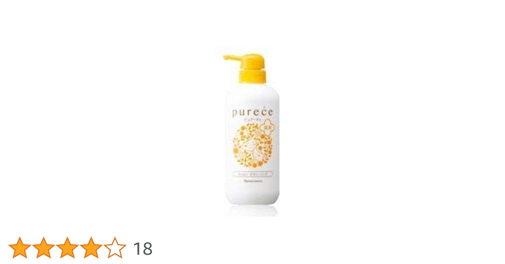 ナリス　ピュアーチェ薬用マイルド　ボディソープ　LS 550mL 12本セット Amazon | ナリス ピュアーチェ 薬用 マイルド ボディソープLS