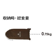 Amazon | スノーピーク(snow peak) タープ リビングシェル シールド