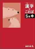 11WIkE0eBKL._AC_SY200_QL15_.jpg