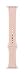 Apple Sport Band - 38mm - Pink Sand