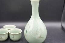 Amazon | 韓国青磁・石峰窯 雲飛鶴紋象嵌酒器 古美術品 時代物 古
