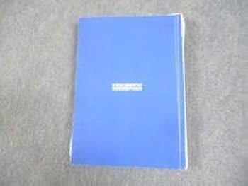 Amazon.co.jp: WH10-022 東京出版教育ラボ 大数ゼミ 数学 確率