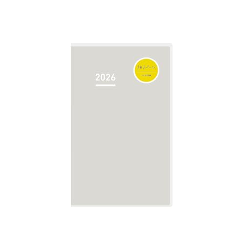 �R�N�� �W�u���蒠 DAYs mini �蒠 2026 �}���X���[ �f�C���[ B6�X���� �O���[ �j-JDM1M-26 2026�N 1���n�܂�