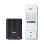 Panasonic インターホン Amazon.co.jp: パナソニック(Panasonic) インターホン 電源直結式