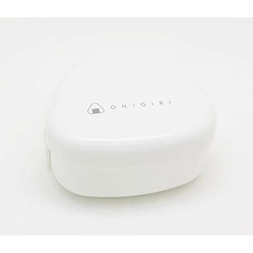 Yamako Moule à Boules de Riz Onigiri, Onigiri Bakudan Simple et Rapide, Insérez Simplement le Riz et Poussez, Plastique Blanc, Fabriqué au Japon LS-20 LS-20-2