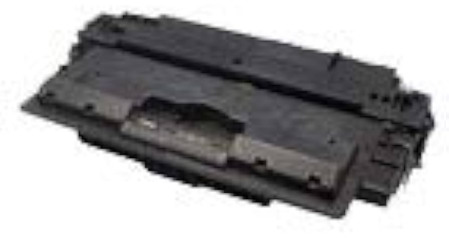 B品セール トナーカートリッジ533H 純正品(キャノン)(LBP8730i