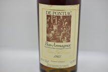 古酒BAS 👡 ARMAGNAC DE PONTIAC EXTRA 1965 ポンティアック