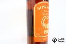 Amazon.co.jp: ◇注目! ボウモア 24年 シングルモルト フランク