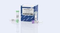 QIAGEN miScript SYBR Green PCR Kit (200), Cat No./ID 218073