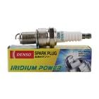 Replacement for fits Denso 5306 Iridium Power Spark Plug 044 For Audi BMW Chevy Dodge Fiat Ford MB