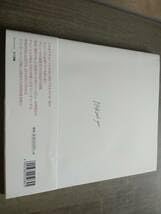 未読未使用品　チョン・イル～10thank youメモリアルPHOTOBOOK チョン・イル 10周年メモリアルフォトブック