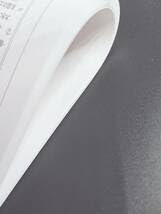 Amazon.co.jp: 駿台 22年版 山下先生 無機・有機化学の総整理 豆