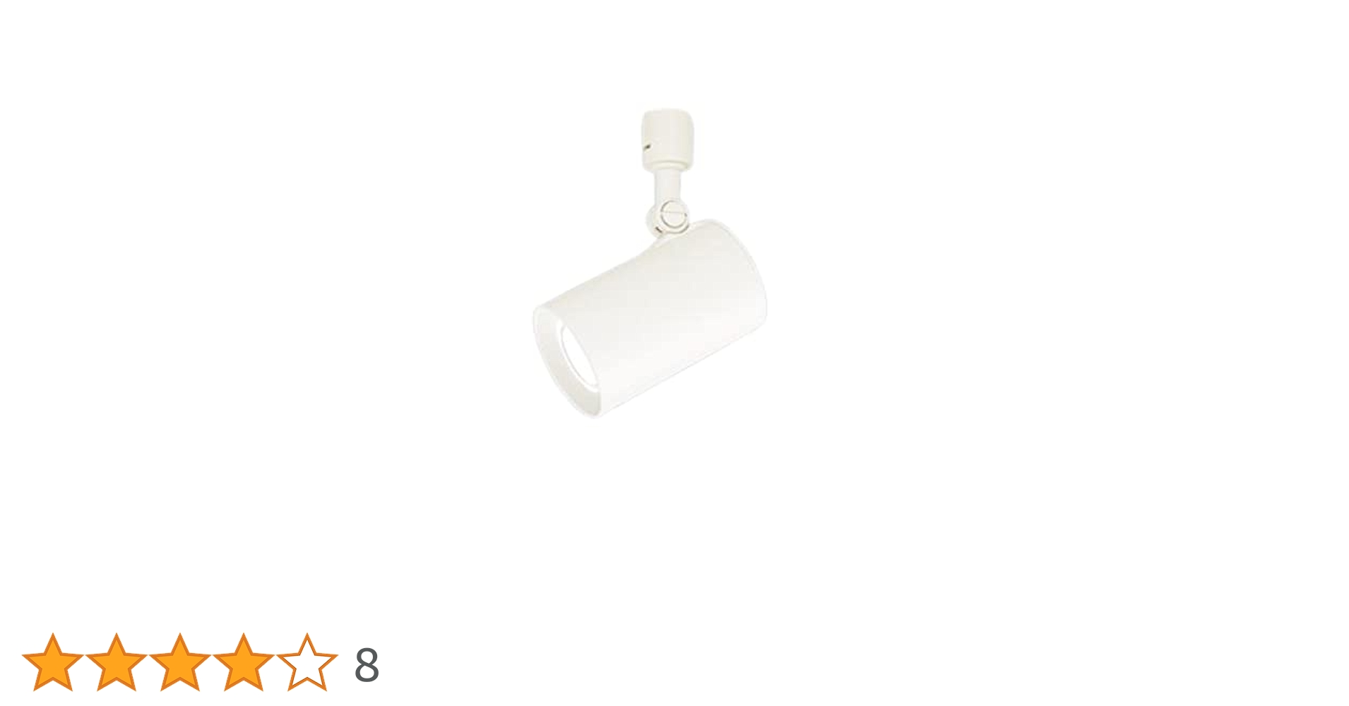 Panasonic LGS3501NLE1　スポットライト　昼白色100w相当 Panasonic スポットライト LGS3501NLE1 | 商品紹介 | 照明器具の