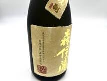 森伊蔵 金ラベル 720m 森伊蔵 金ラベル 720ml 25度 箱付き 森伊蔵