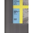 The Stones Cry Out: Sweden's Response to the Persecution of the Jews, 1933-1945 0896041190 Book Cover