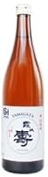 辛口純米 霞城寿(かじょうことぶき) 720ml