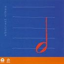 Abstract Vibes [Audio CD] Various Artists
