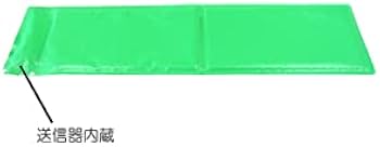 Amazon | 離床センサー「おきナールTW2エア受信器セット」ワイヤレス